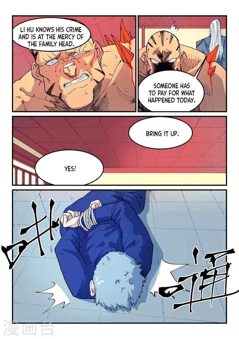 Star Martial God Technique 522 4