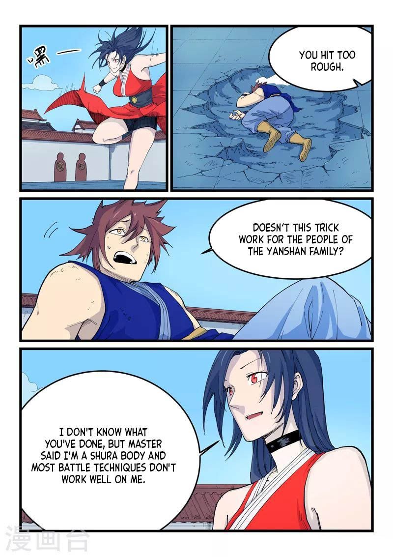 Star Martial God Technique 525 2