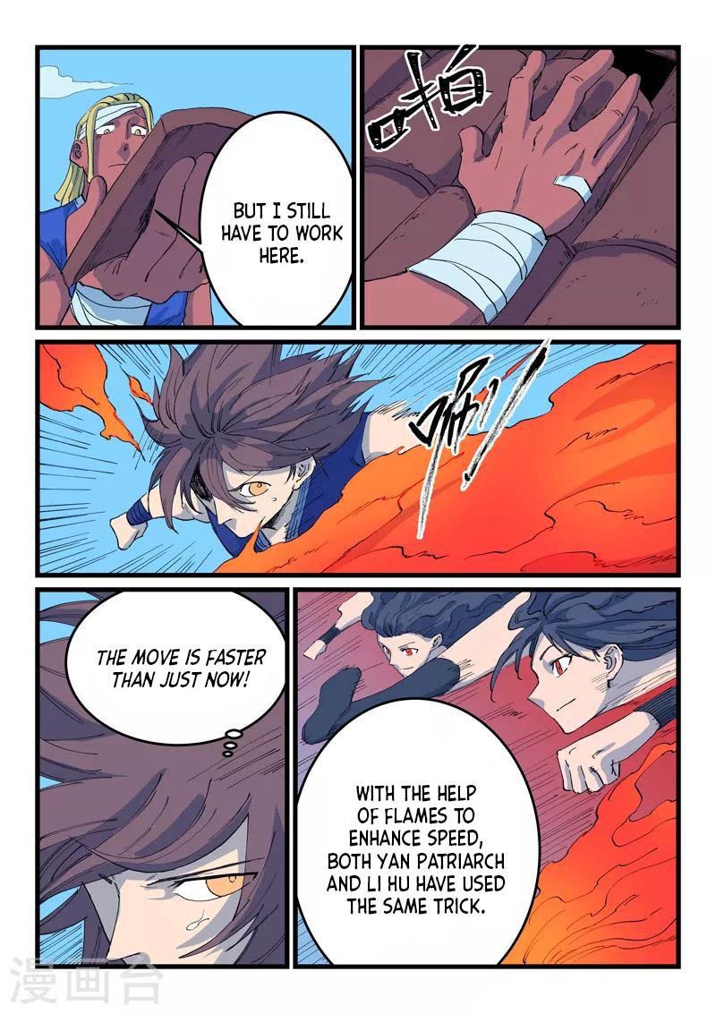 Star Martial God Technique 525 7