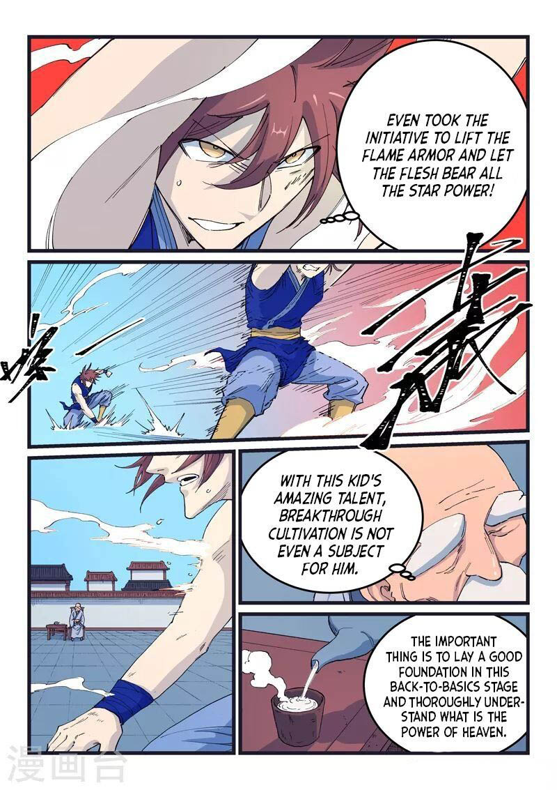 Star Martial God Technique 526 3