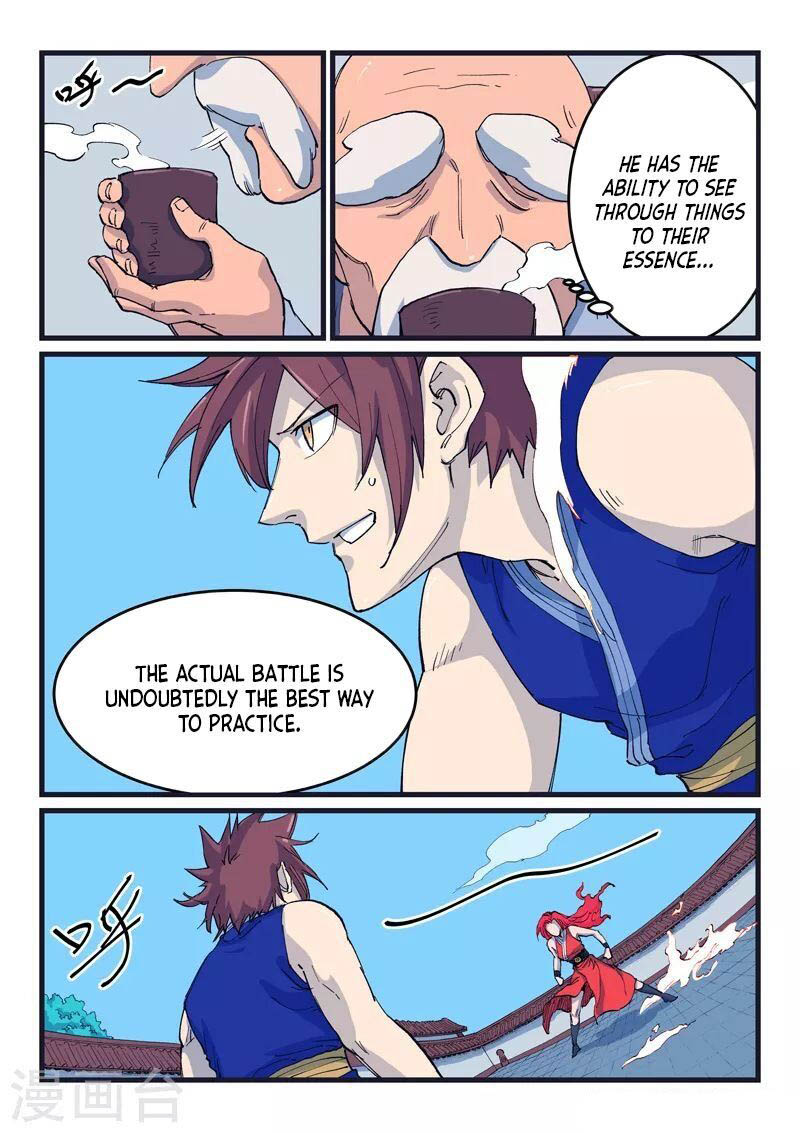 Star Martial God Technique 526 4