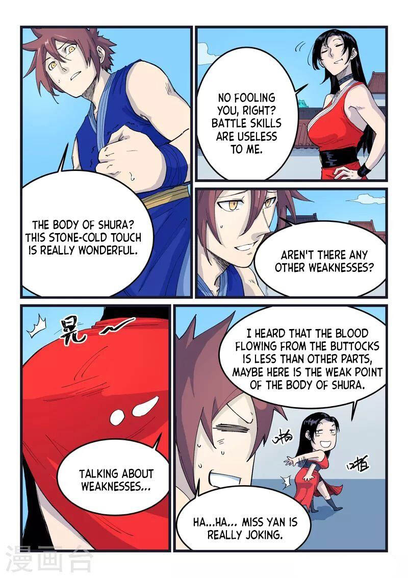 Star Martial God Technique 526 5