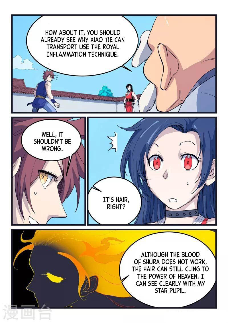 Star Martial God Technique 526 6