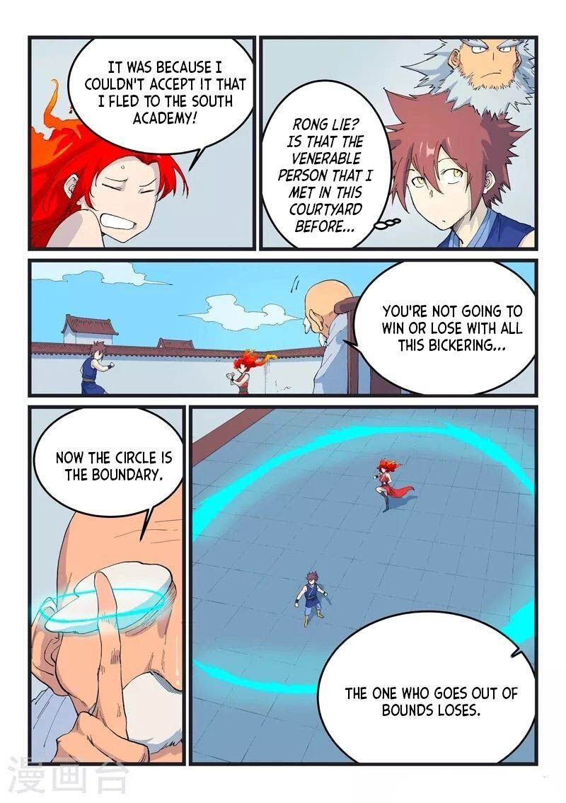 Star Martial God Technique 526 9