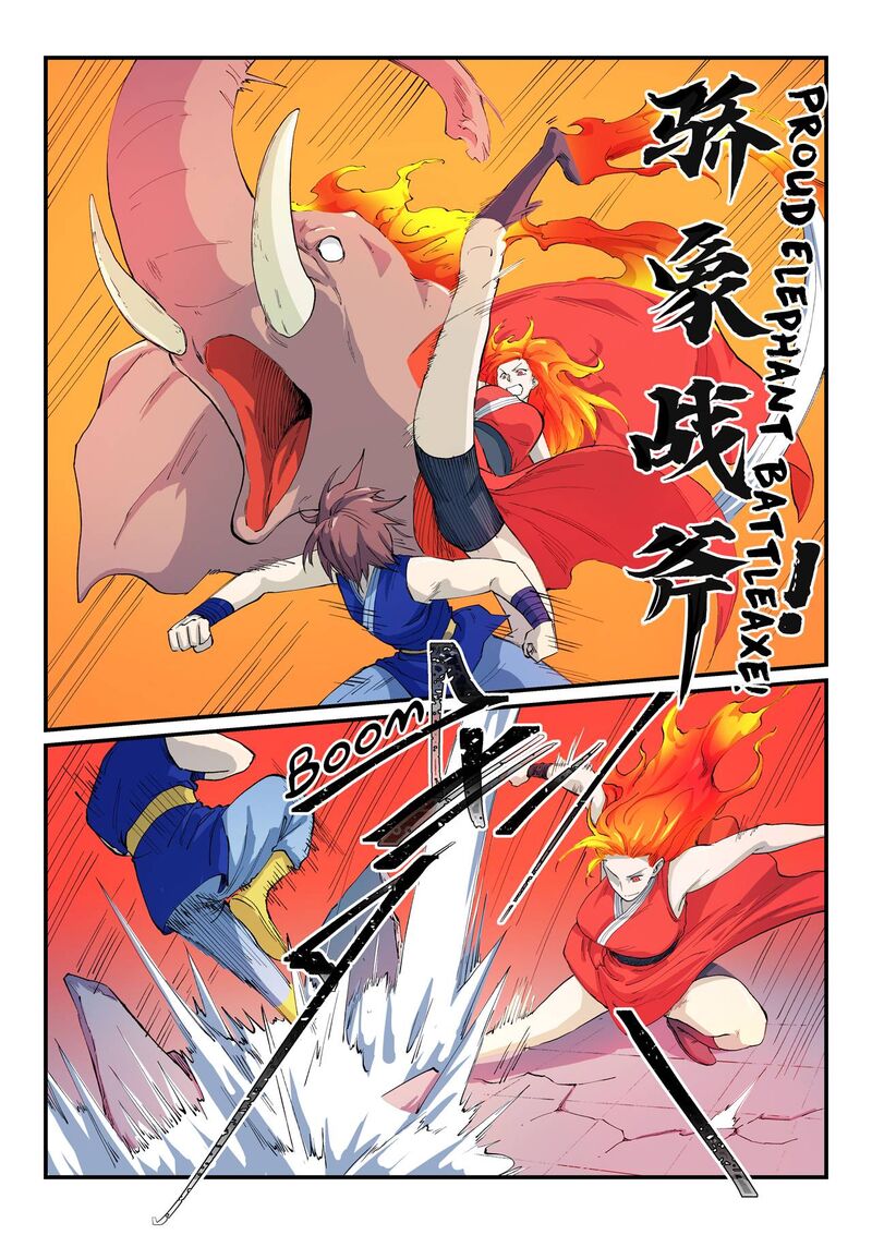 Star Martial God Technique 527 5