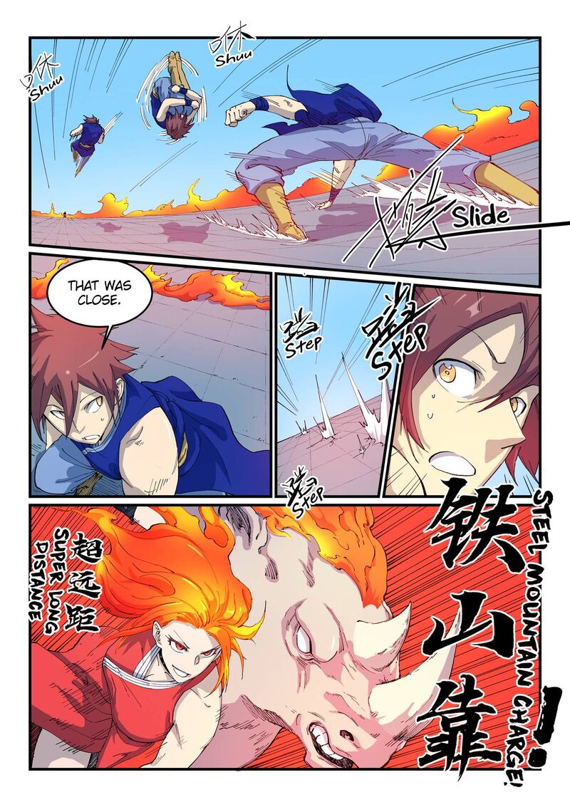 Star Martial God Technique 527 7