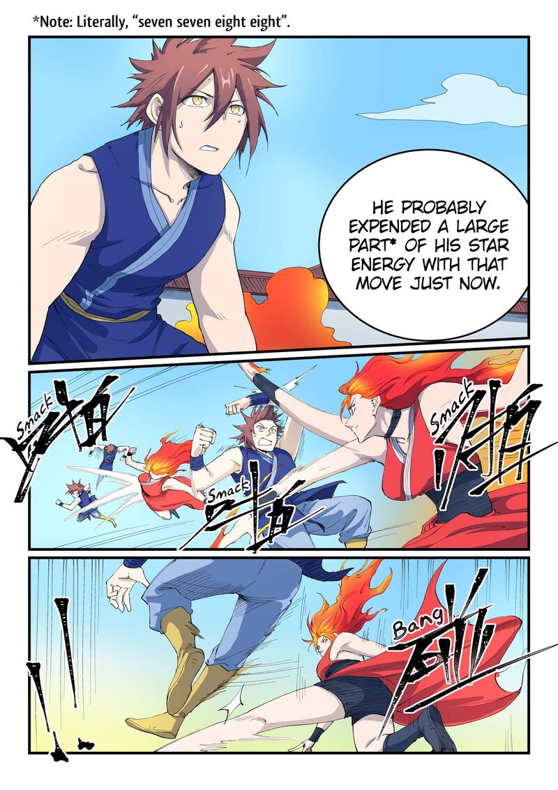 Star Martial God Technique 529 6