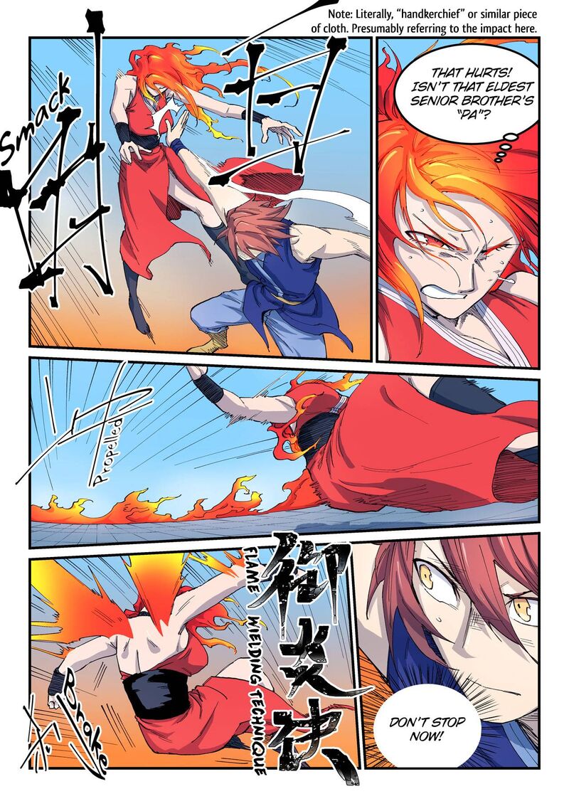 Star Martial God Technique 530 3