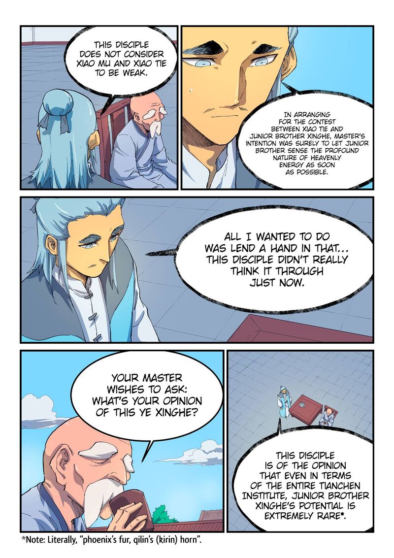 Star Martial God Technique 531 7