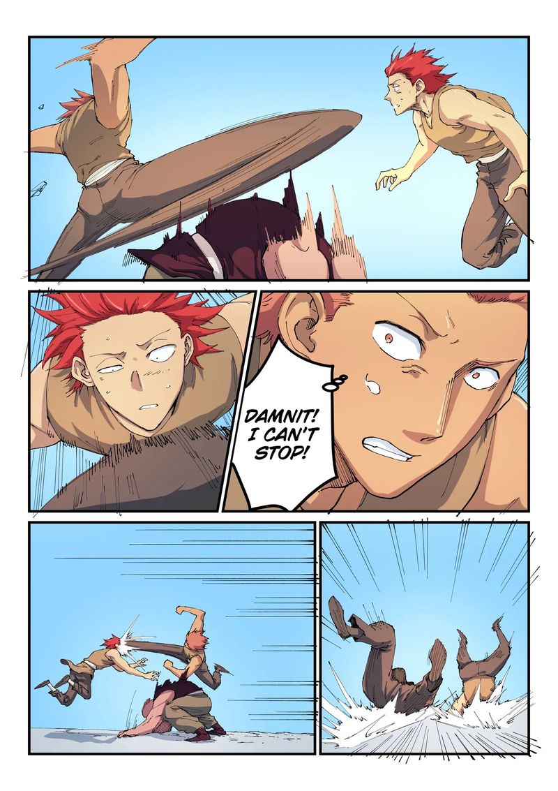 Star Martial God Technique 532 7