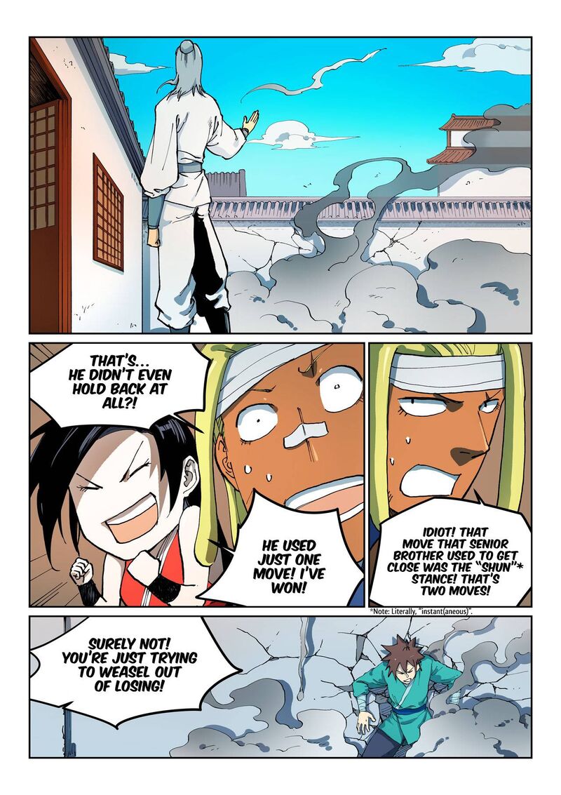 Star Martial God Technique 537 1