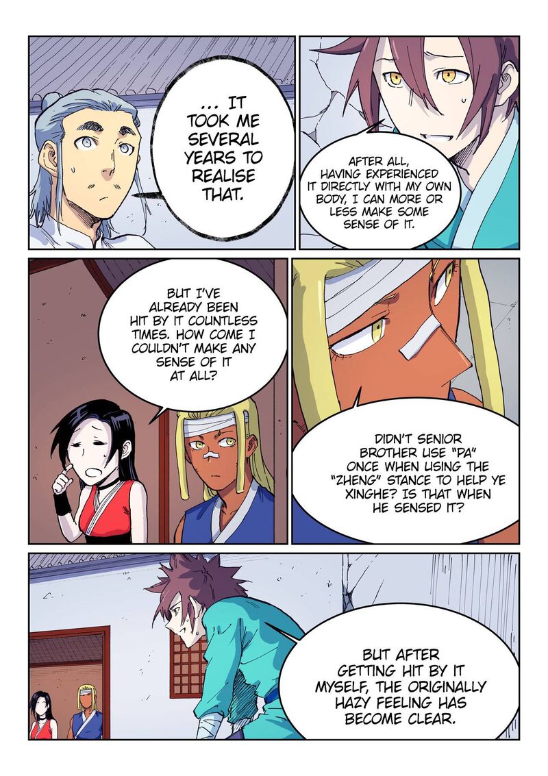 Star Martial God Technique 537 8