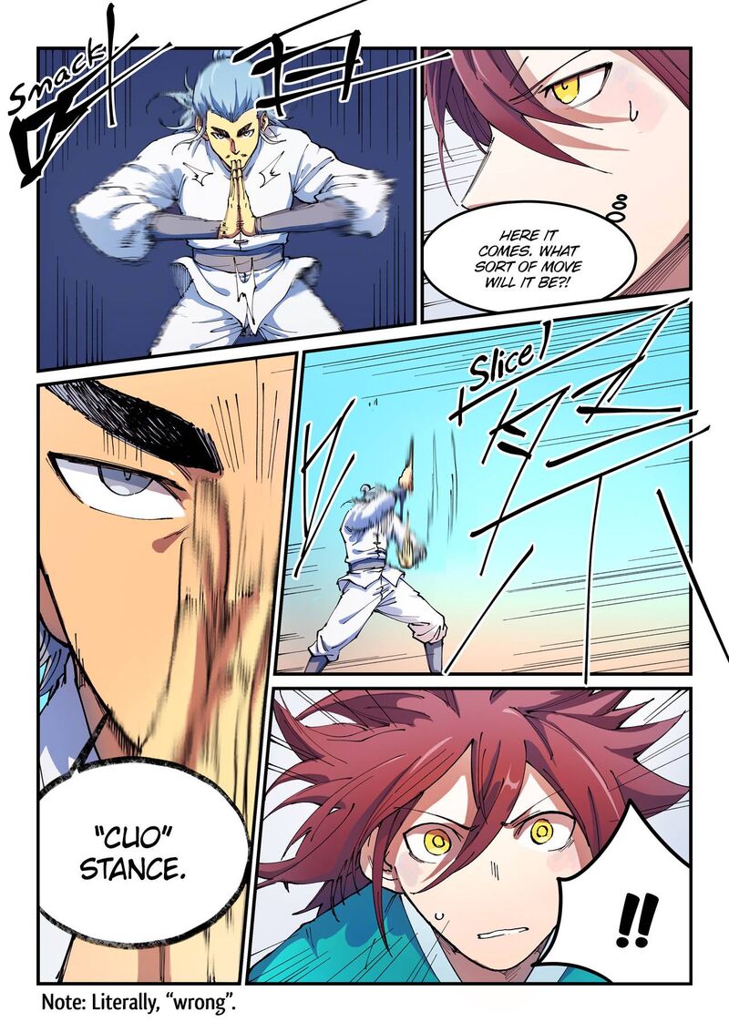 Star Martial God Technique 538 2
