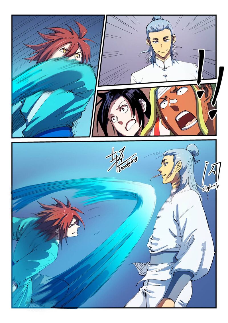 Star Martial God Technique 538 7