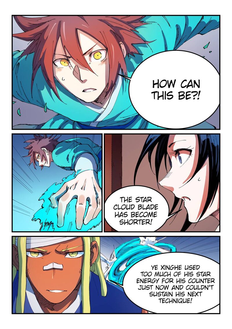 Star Martial God Technique 538 8