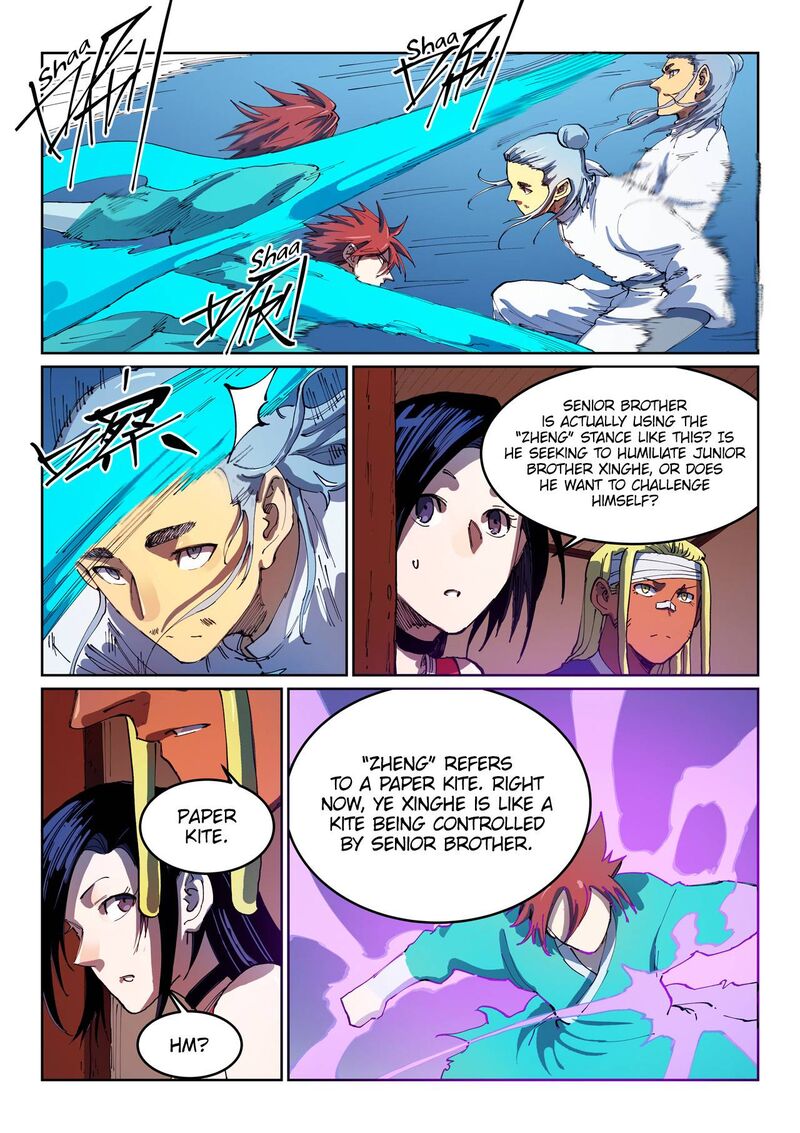Star Martial God Technique 539 3