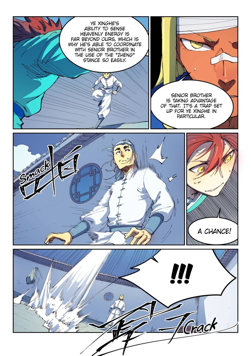 Star Martial God Technique 539 4