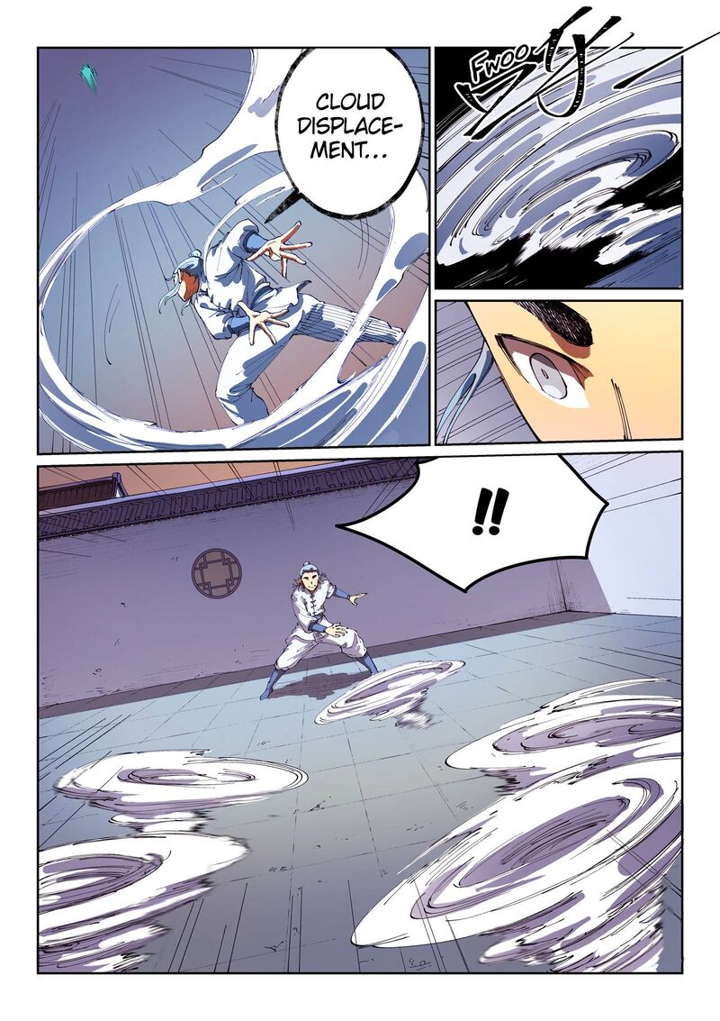 Star Martial God Technique 539 6
