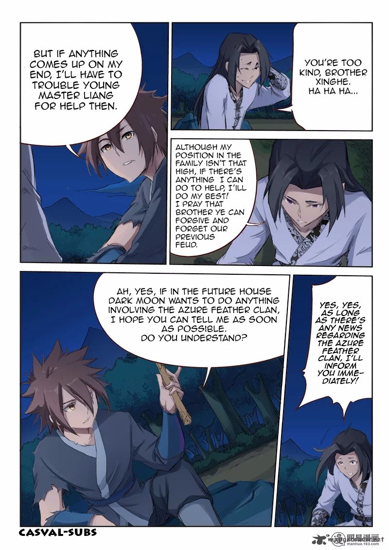 Star Martial God Technique 54 4