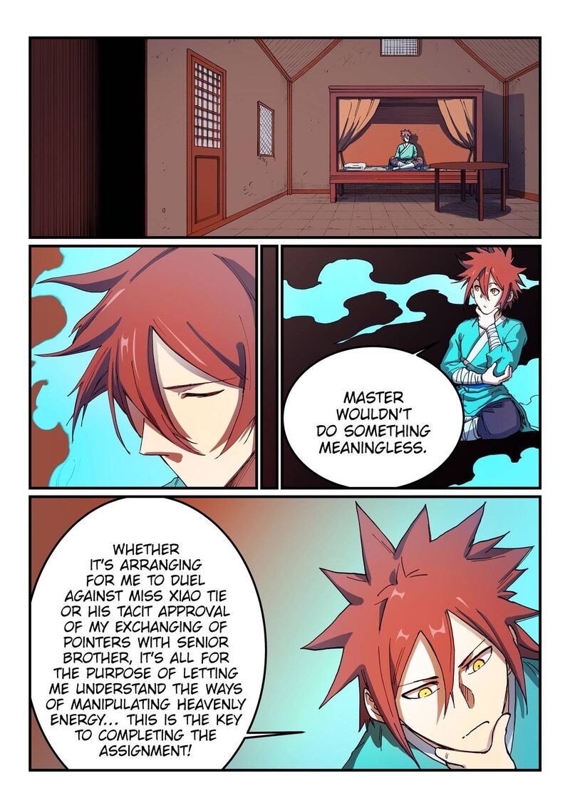Star Martial God Technique 541 7