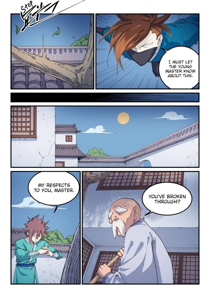 Star Martial God Technique 542 4