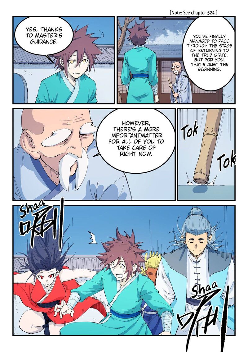 Star Martial God Technique 542 5