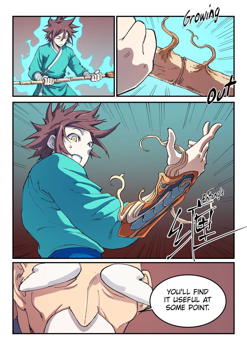 Star Martial God Technique 542 9