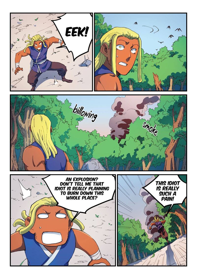 Star Martial God Technique 545 6