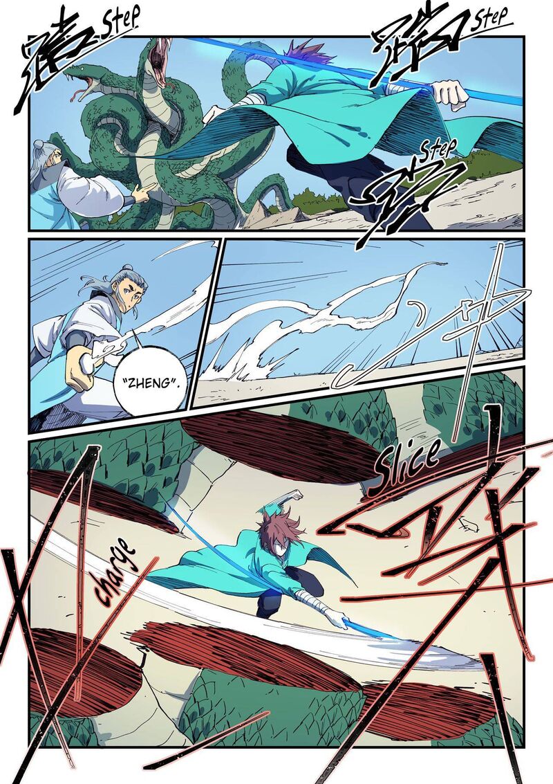 Star Martial God Technique 547 9