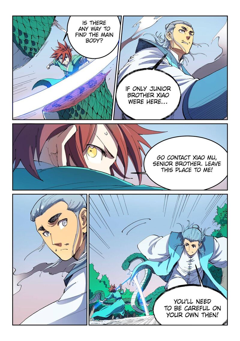 Star Martial God Technique 548 4