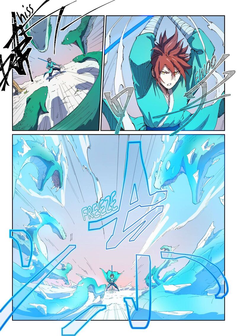 Star Martial God Technique 548 6