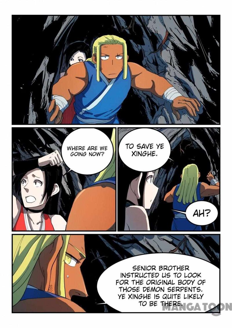 Star Martial God Technique 551 7