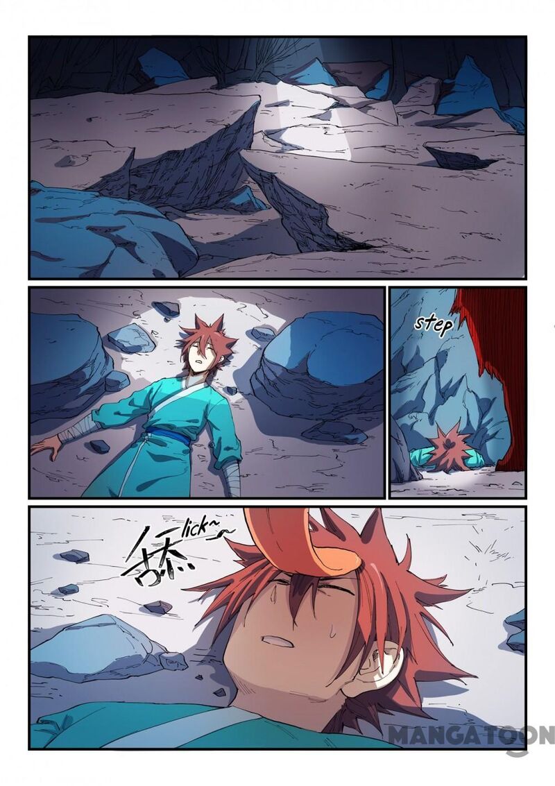 Star Martial God Technique 552 7