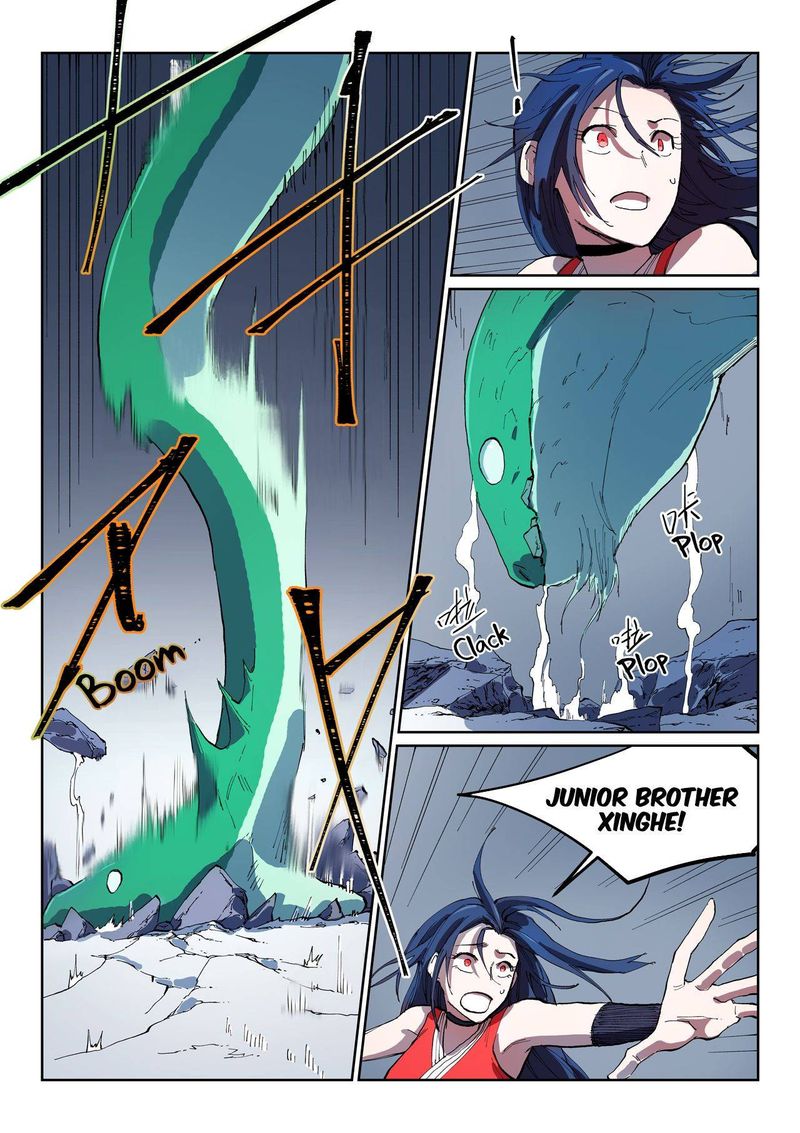 Star Martial God Technique 555 4