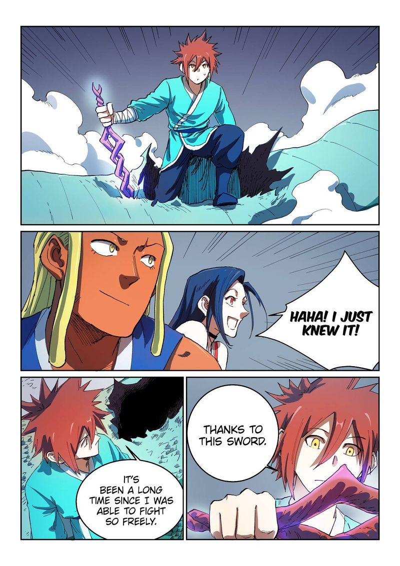 Star Martial God Technique 555 7