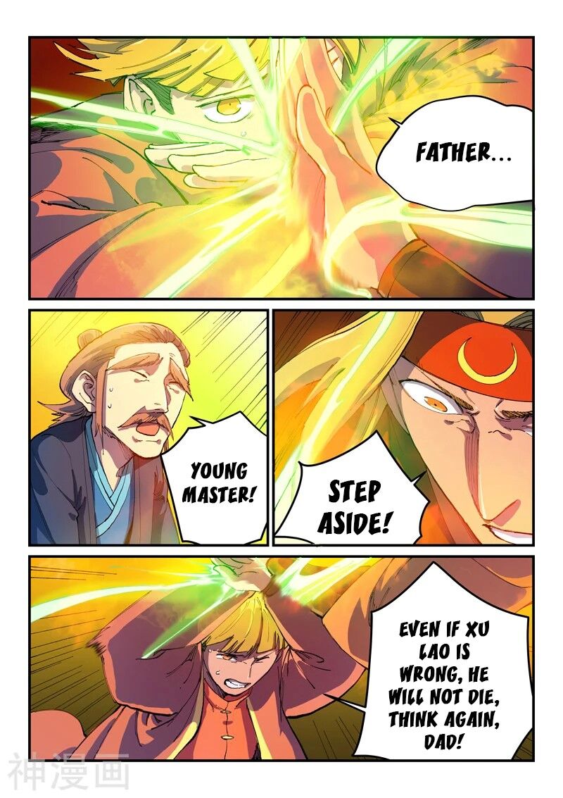 Star Martial God Technique 577 4