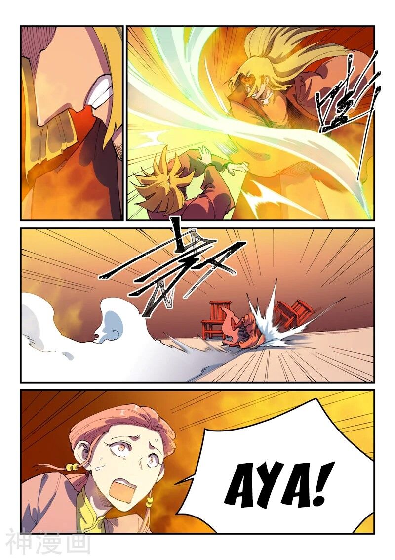 Star Martial God Technique 577 5