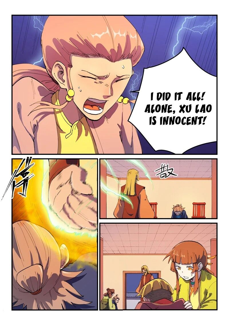 Star Martial God Technique 577 7
