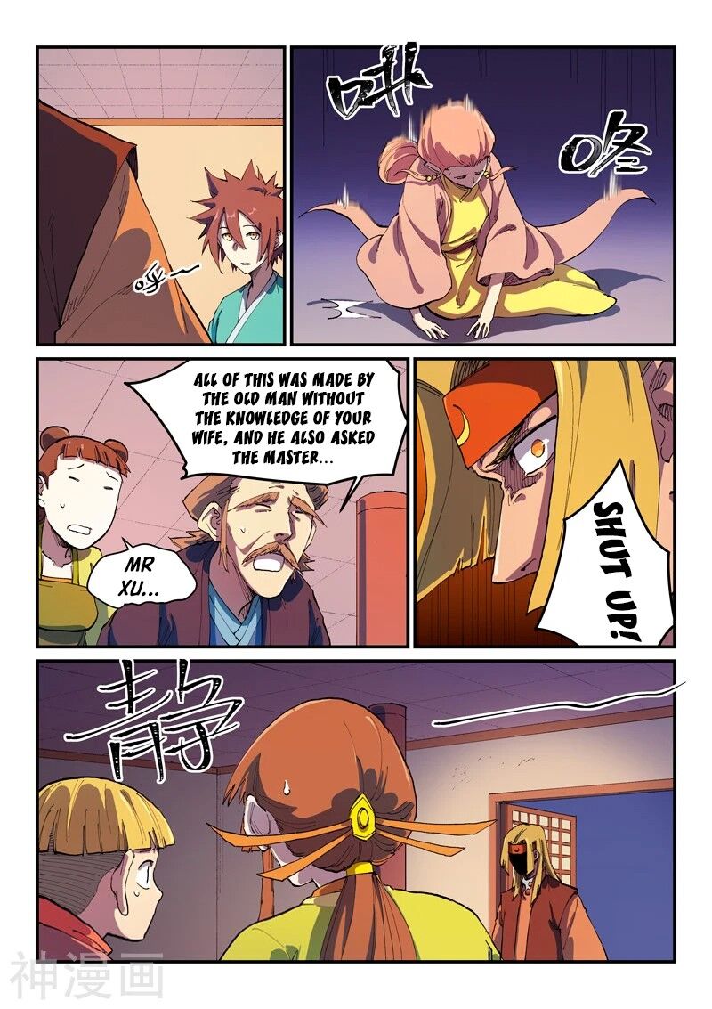 Star Martial God Technique 577 8