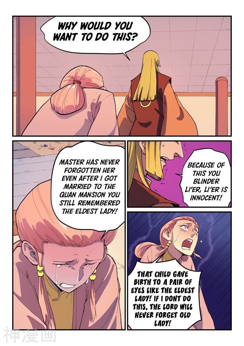 Star Martial God Technique 577 9