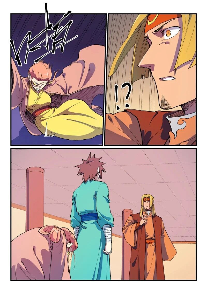 Star Martial God Technique 578 2