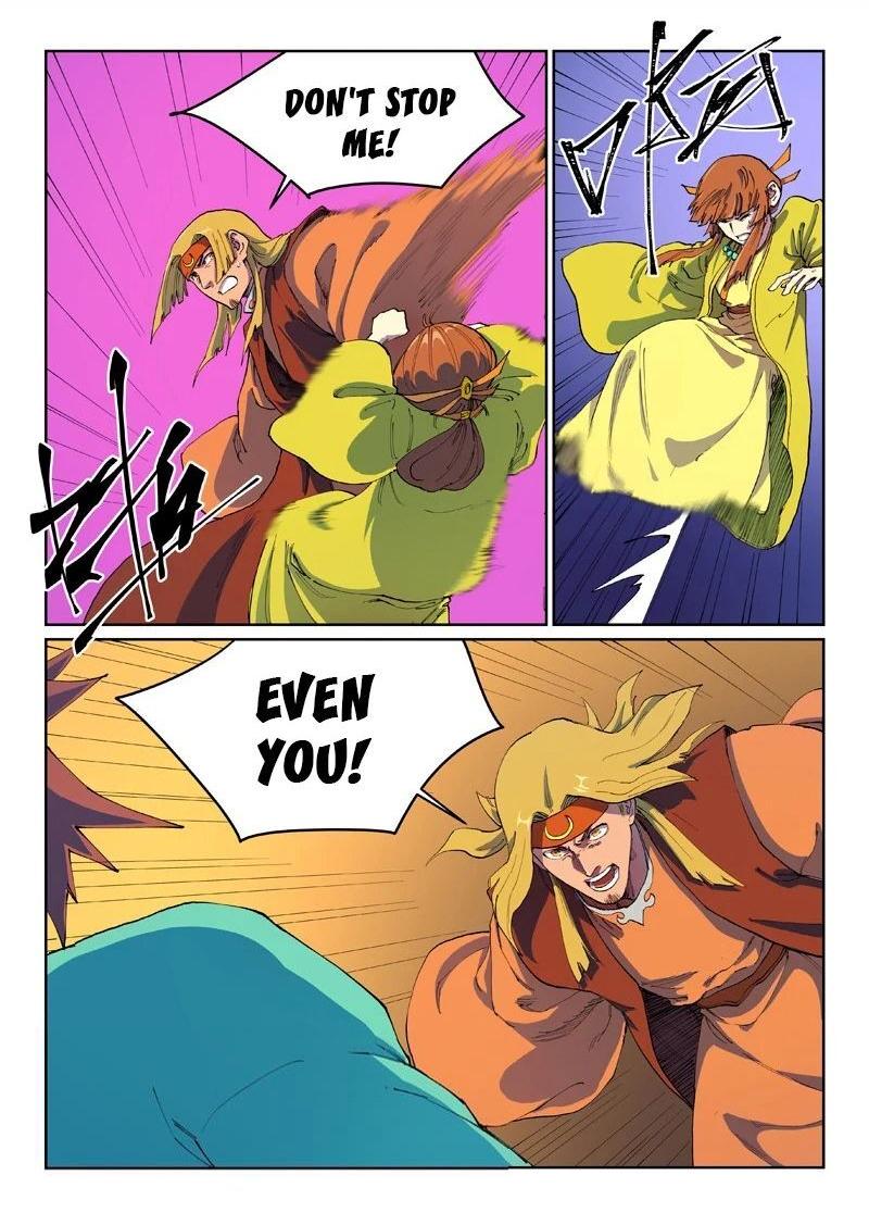 Star Martial God Technique 578 3