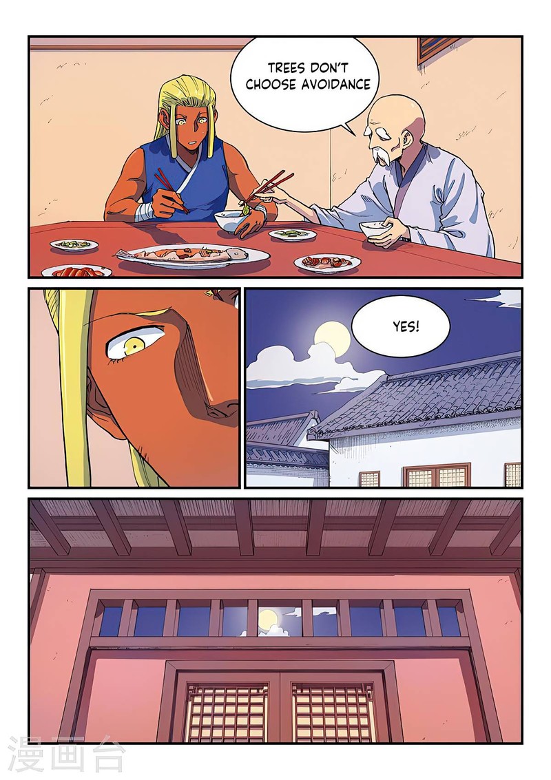 Star Martial God Technique 580 3