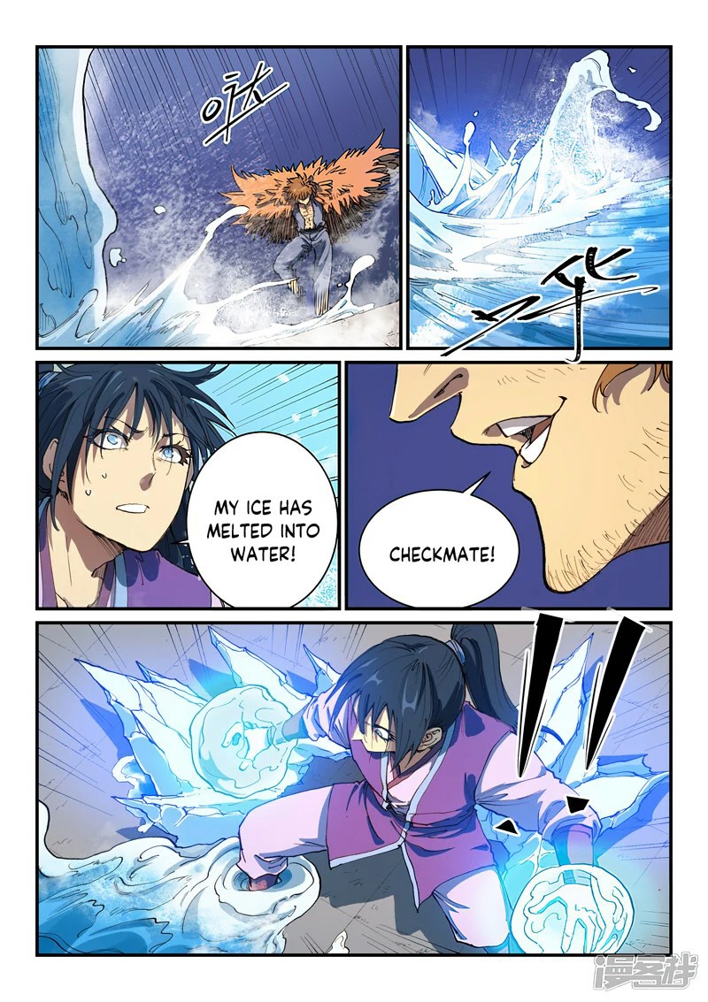 Star Martial God Technique 582 10