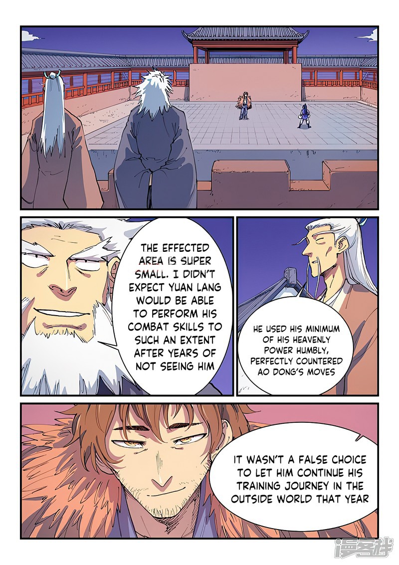 Star Martial God Technique 582 5