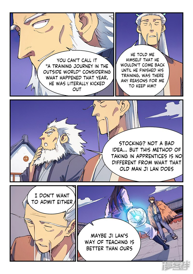 Star Martial God Technique 582 6
