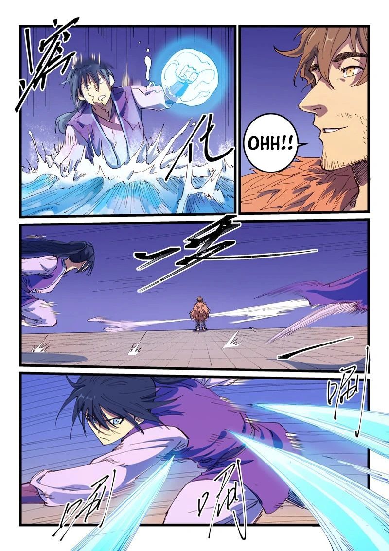 Star Martial God Technique 583 2