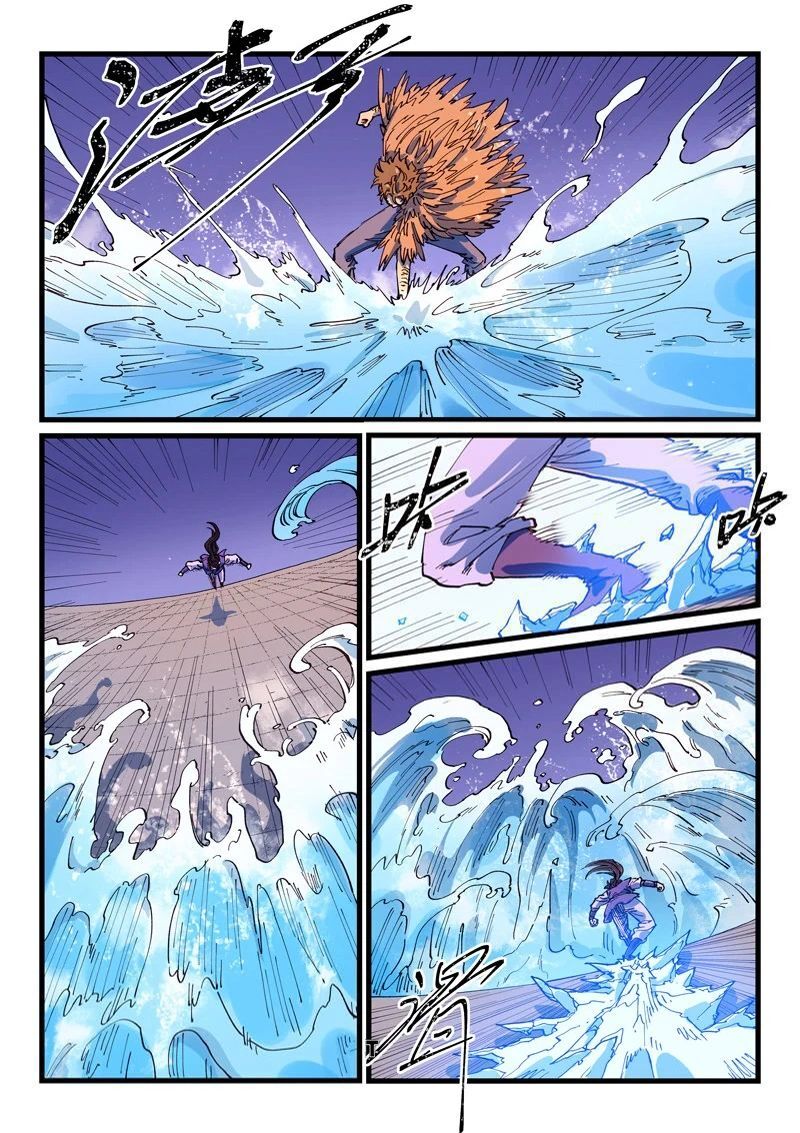 Star Martial God Technique 583 5