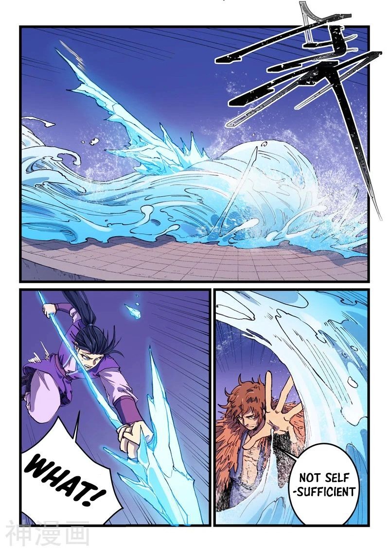 Star Martial God Technique 583 6