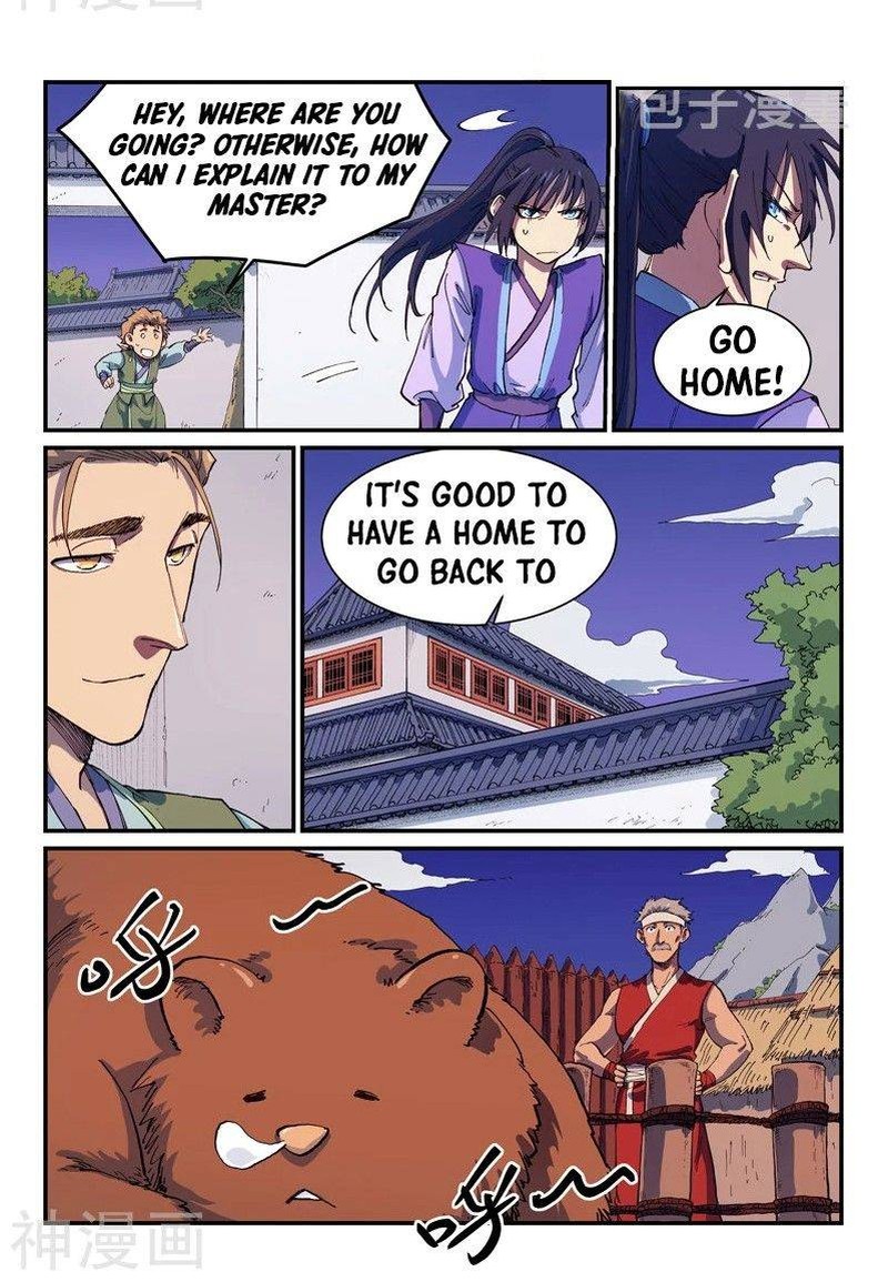 Star Martial God Technique 585 3